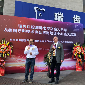 Dr. Bregler and Mr. Sun in China